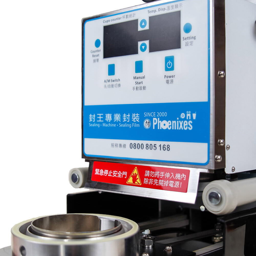 Foto do painel de operação da máquina de selagem de bebidas