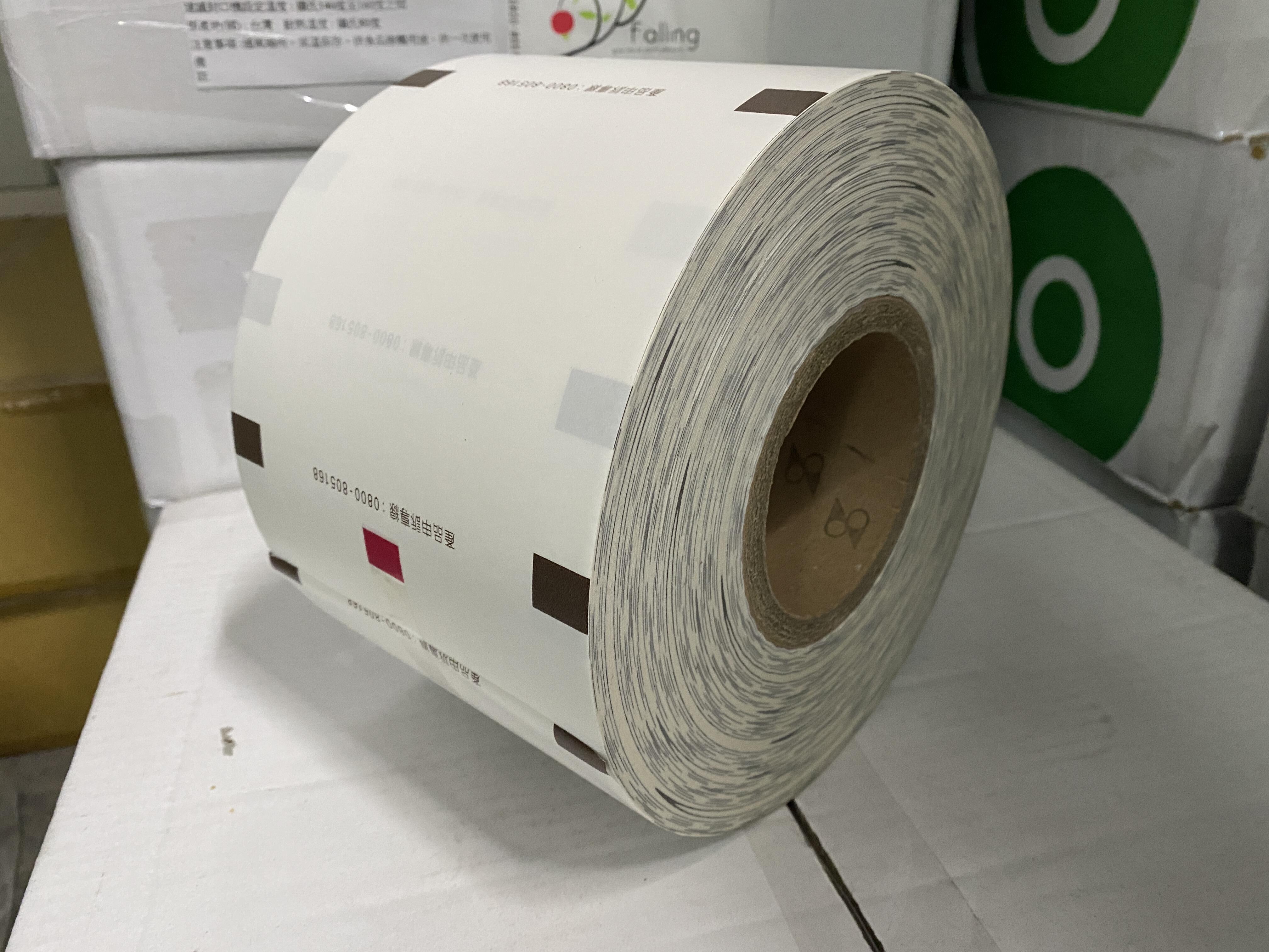 Embalagem com filme de vedação 5