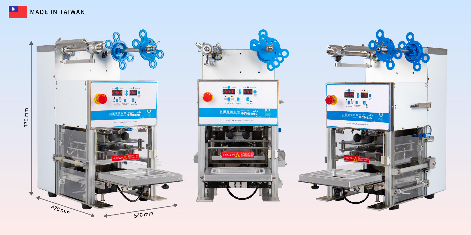 Seladora automática de bandejas PH-59L